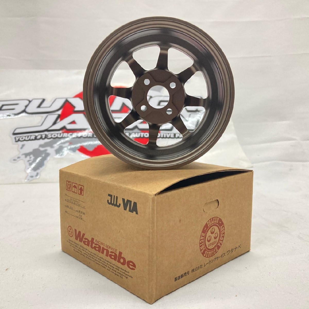 Amazon.co.jp: RS Watanabe Forging-R MINI : おもちゃ