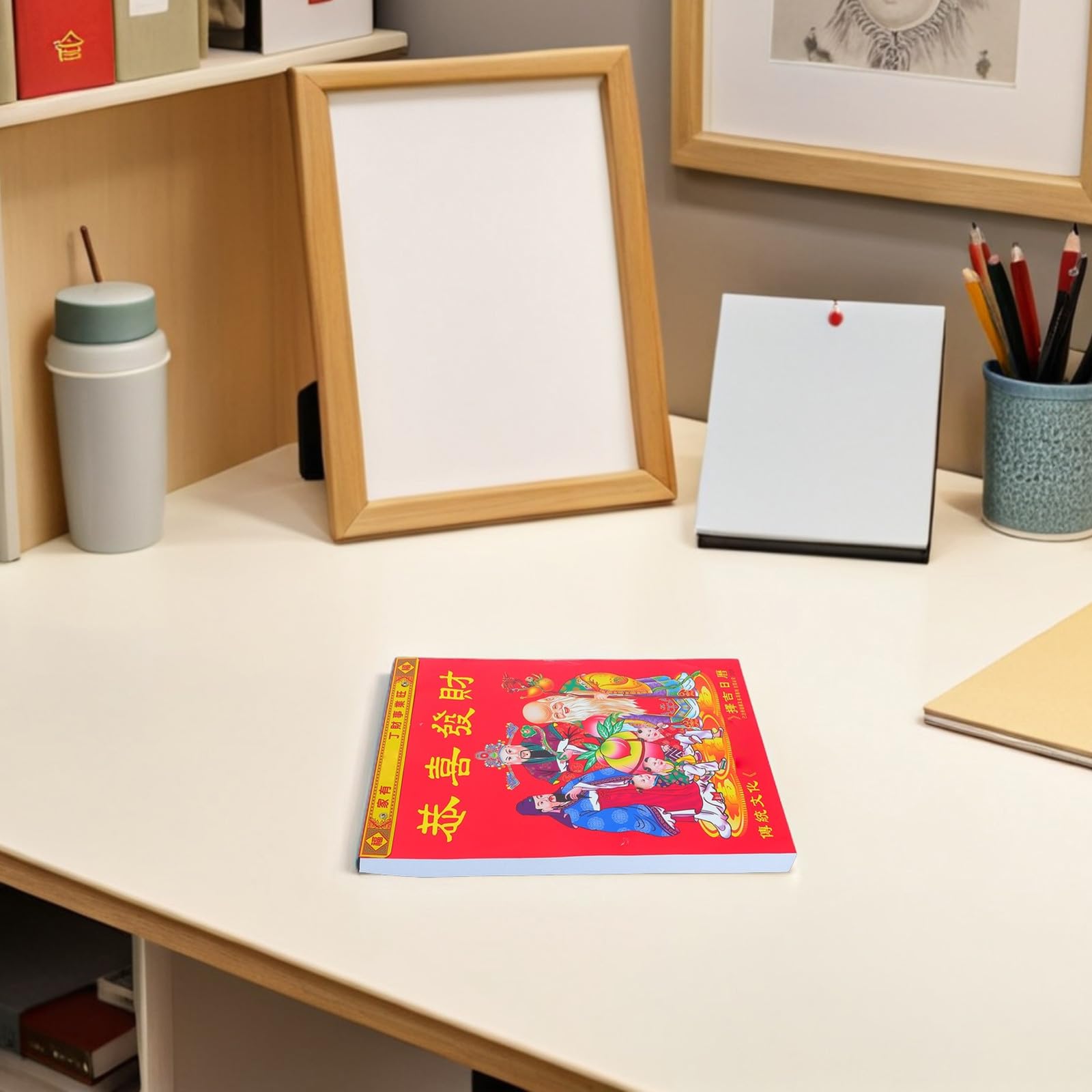 Vaguelly Calendario Tradicional Chino en Papel Rojo 2027 Año Cabra Diseño Clásico Vertical para Actividades Diarias y Decoración del Año Chino