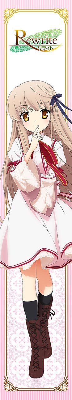 Rewrite or Black in Muffler Towel Thousand Villages Vermillion Sound