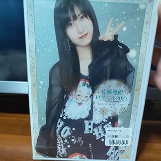 佐藤優樹 FCイベント2023 Emerald planet Xmas DVD モーニング娘