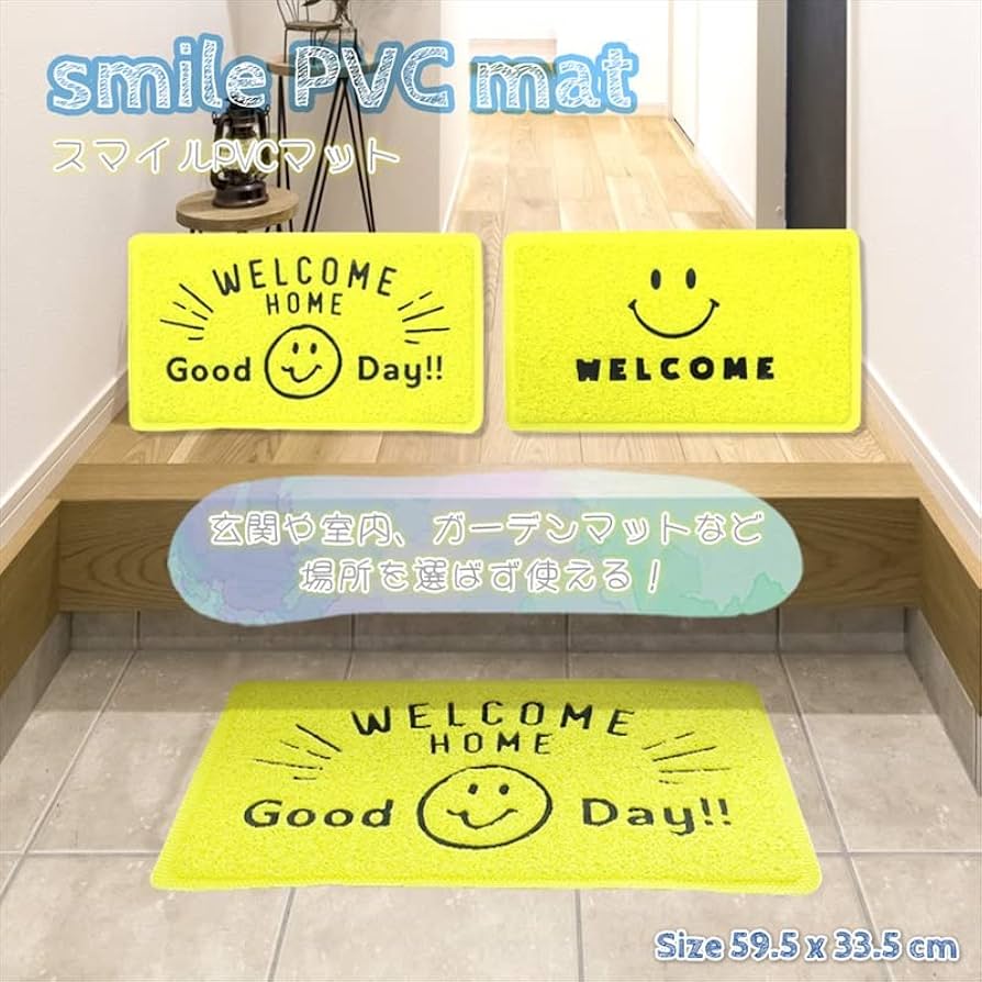 新品　パーリーゲイツ　ニコちゃん　ラグマット パーリーゲイツ PG 【アウトレット】SMILEロゴ☆ラグマット