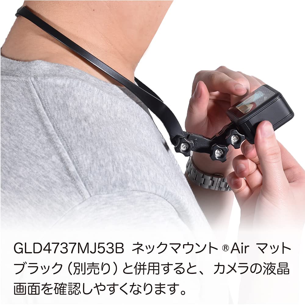 Amazon | GLIDER GoPro用アクセサリー ストレートアームジョイント 