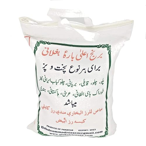Miniatura 2 de Super Basmati Sela Rice Extra Clean 2 Bolsas 10 Lbs cada una