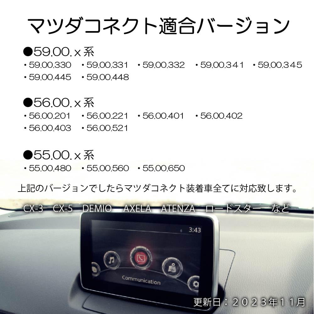 テレビ kana Amazon.co.jp: TVキャンセラー カローラクロス 10系 13系 ルート