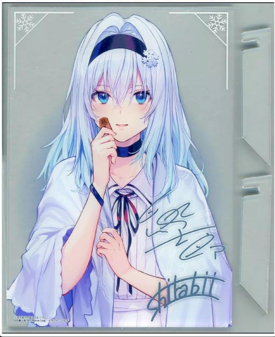 りゅうおうのおしごと 空銀子 アクリルスマホスタンド りゅうおうのお