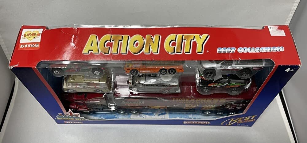 お得 ダイキャスト ラジコン ミニカー セット 001001000035_pVd6SDp.jpg