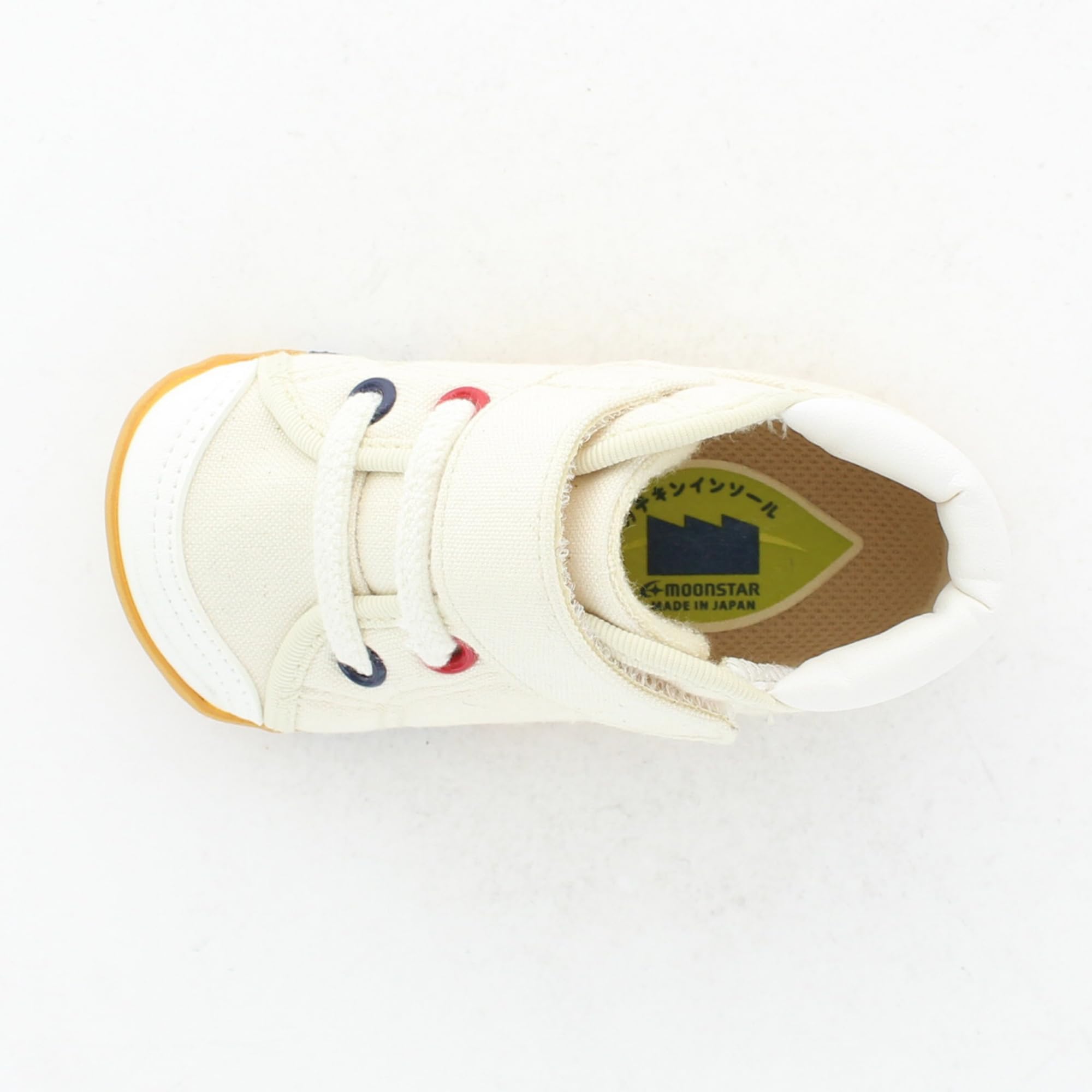 [キャロット] ベビーシューズ 日本製 12~14.5cm ベビー CR B63 - 5