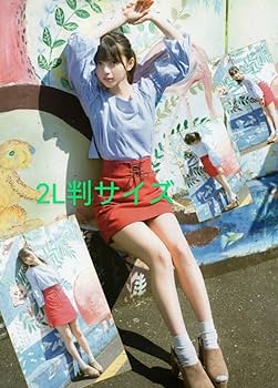 【超稀少、他出品無し】乃木坂46 生写真 カットレース 齋藤飛鳥 コンプ Amazon | レア セクシー ショット 乃木坂46 齋藤飛鳥 生写真 2L