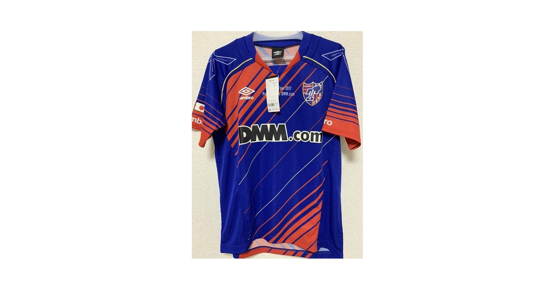 【専用】FC東京 2017年 ドイツ遠征レプリカユニフォーム 2017FC東京ドイツ遠征 presented by DMM.com」親善試合用
