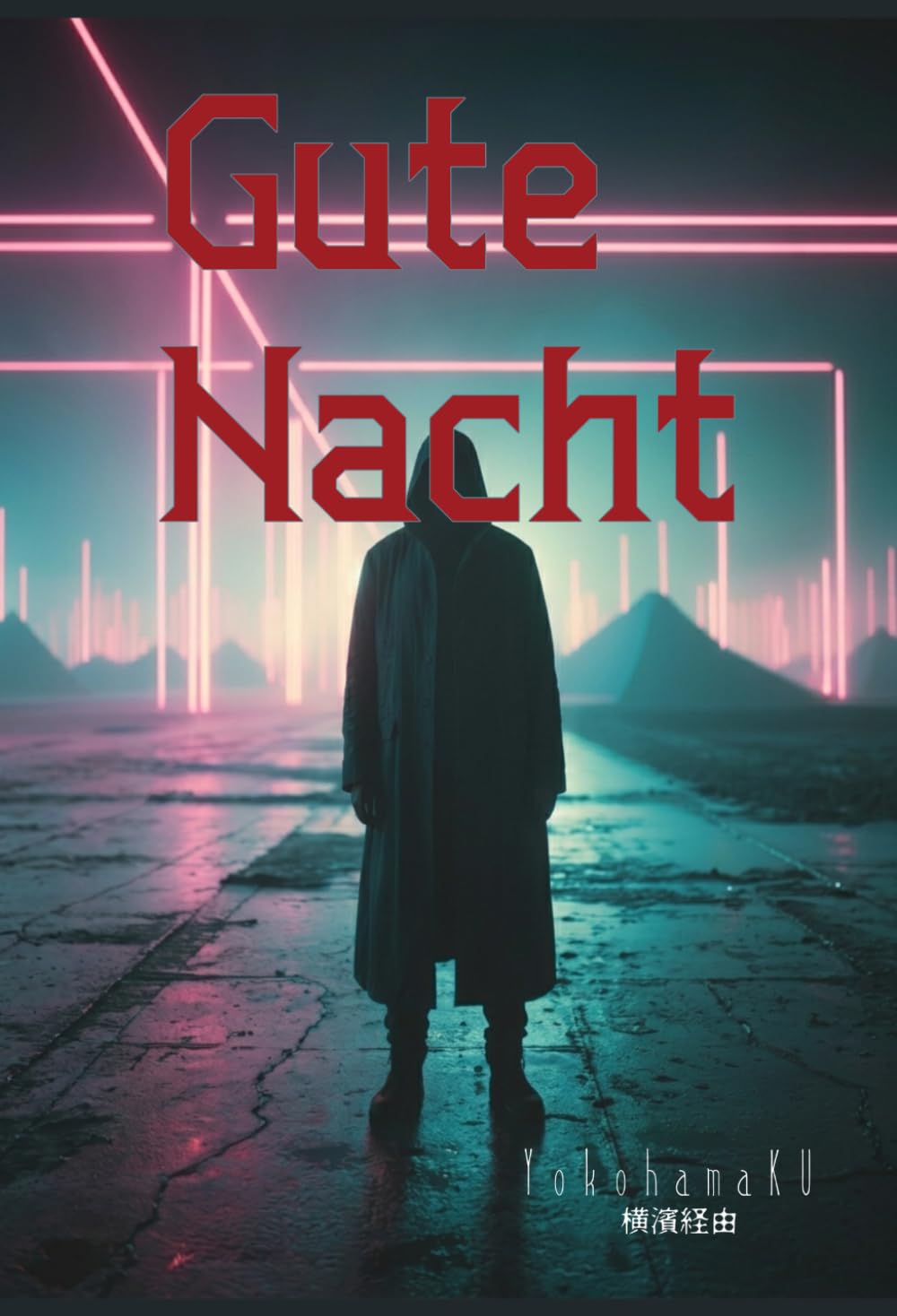 Gute Nacht