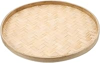 Amosfun Round Woven Bamboo Basket Tray 14 Inch - Lightweight Kitchen Sieve, Serving Platter for Tea Leaves, Herbs, Bread - Multi-Use Home Outdoor