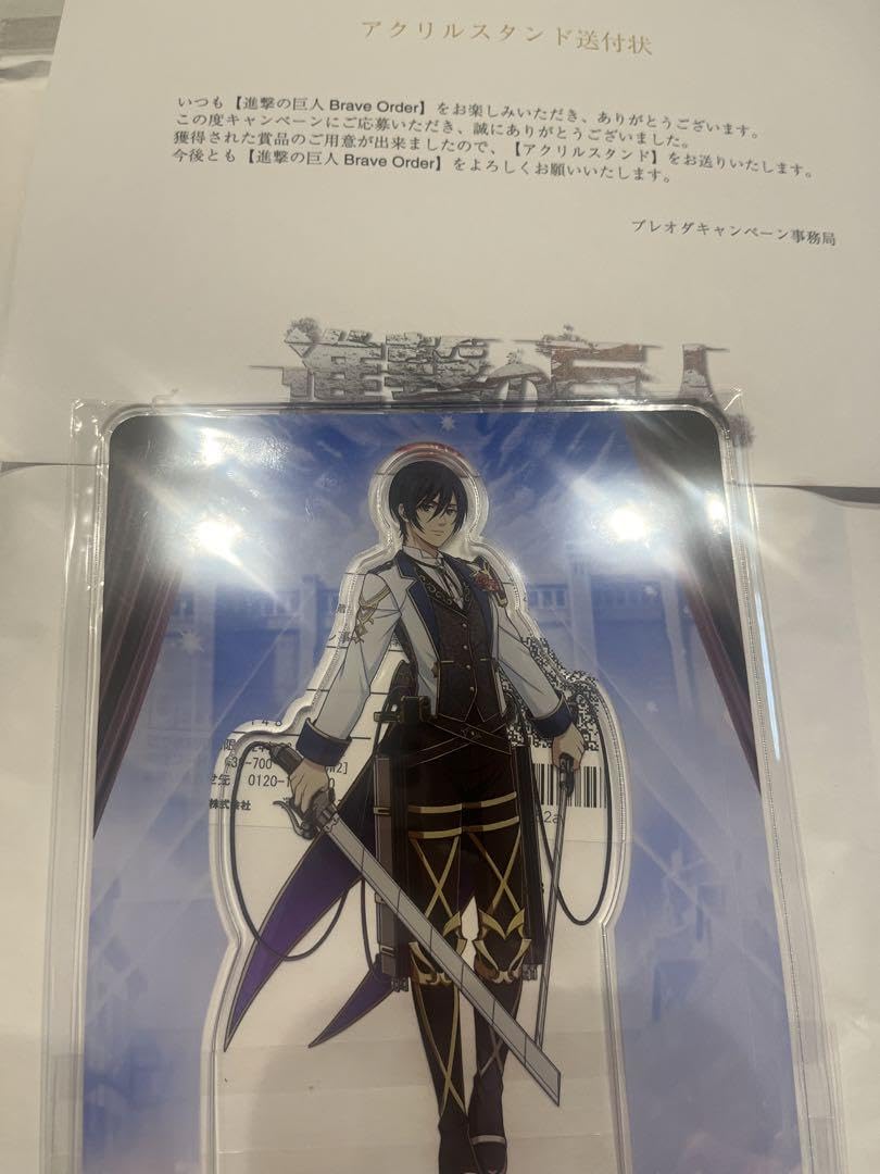 Amazon.co.jp: ブレオダ ミカサ 2周年 アクリルスタンド 当選書 交渉可 進撃の巨人 ミカサ アクリルスタンド ブレオダ