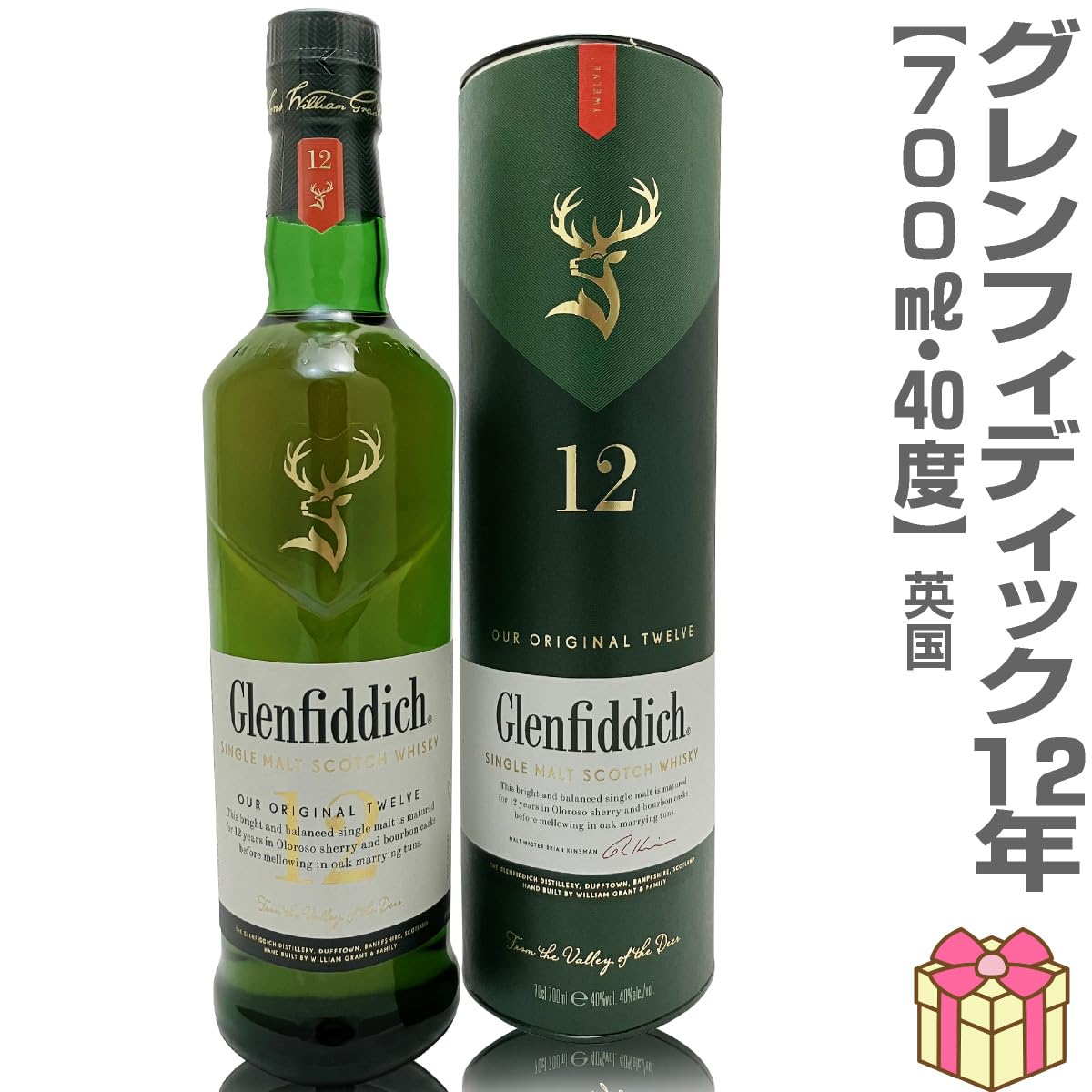 Glenfiddich 12年 シングルモルトウイスキー 700ml Amazon.co.jp: グレンフィディック 12年 シングルモルト スコッチ