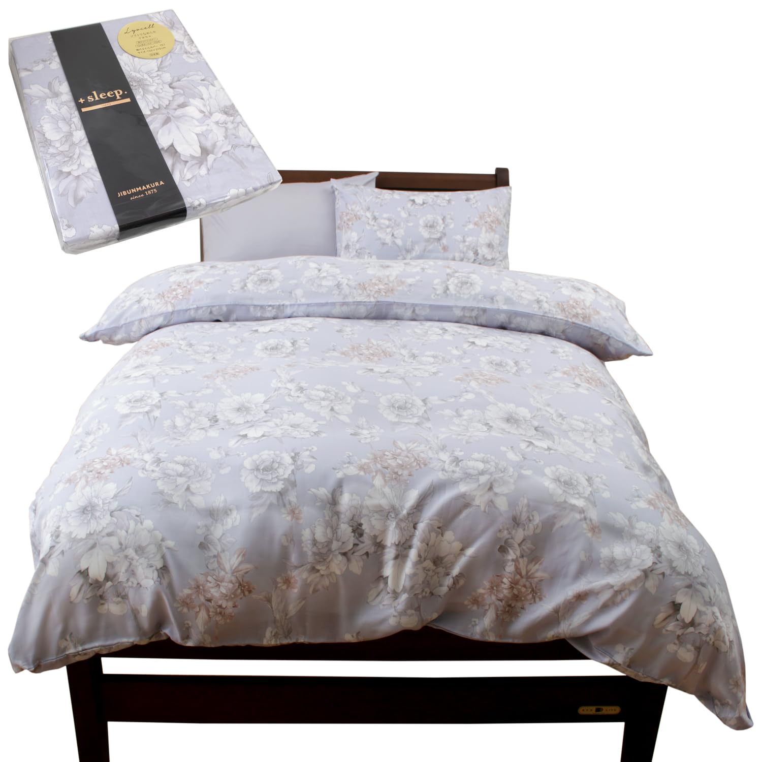 じぶんまくら　高級掛け布団カバー Amazon｜【じぶんまくら】＋sleep. Luxury （プラススリープ