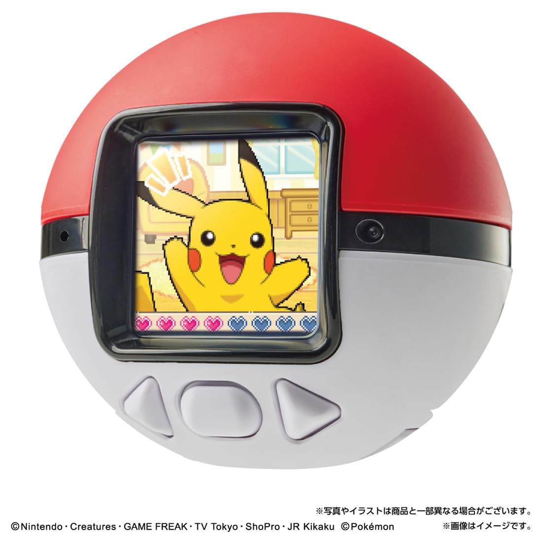 Amazon.co.jp: タカラトミー(TAKARA TOMY) ポケットモンスター