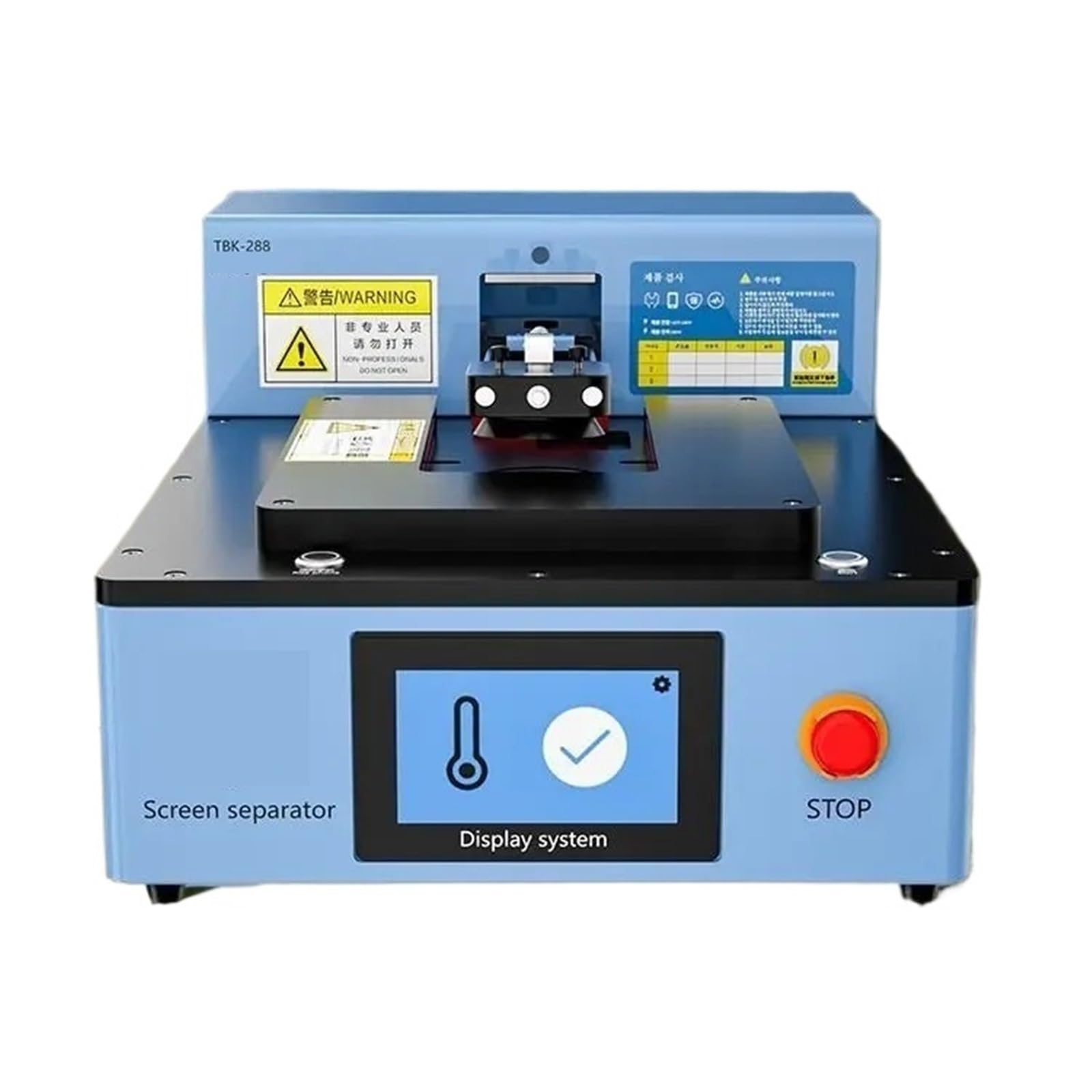 TBK 288 Smart Automatic Screen Splitting Machine Intelligent Control LCD Screen Separator Machine Built-in Vacuum Pump