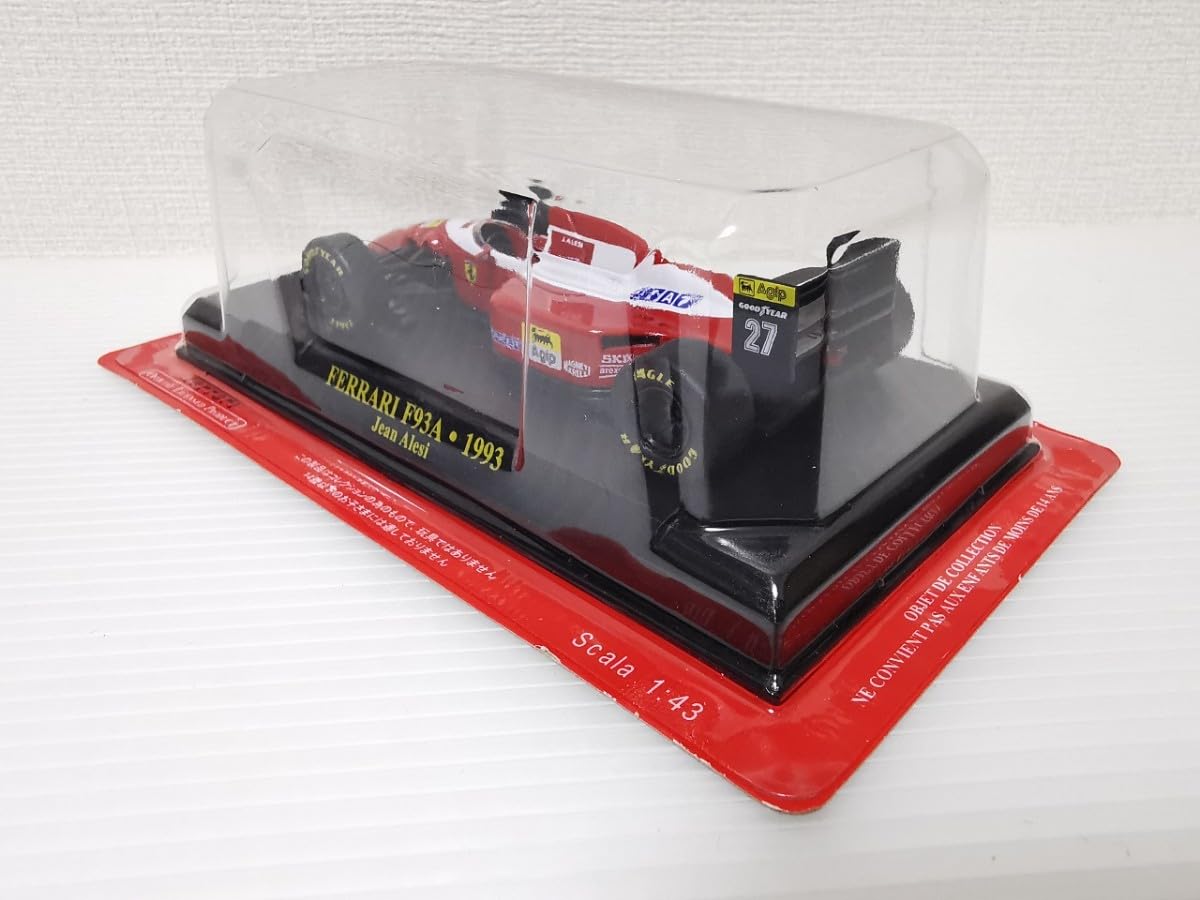 Amazon | アシェット 公式フェラーリF1コレクション Ferrari