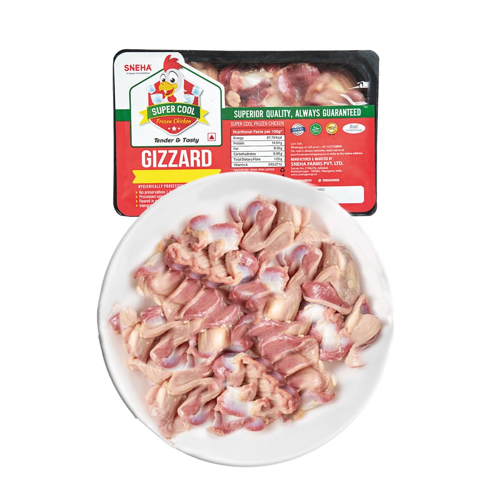 Sneha Chicken Gizzard, 450gm| Frozen