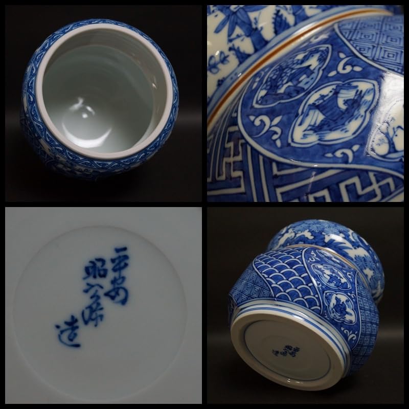 【茶道具】高野昭阿弥造　祥瑞写瓢形腰捻台子皆具（共箱）飾火箸付 茶道具】高野昭阿弥造 祥瑞写瓢形腰捻台子皆具（共箱）