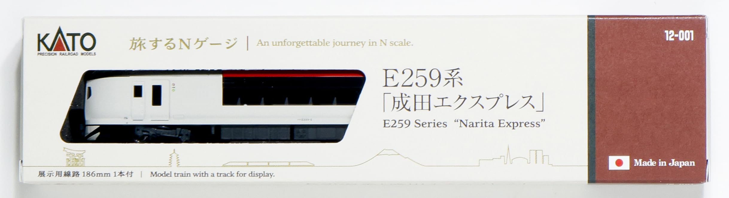 Amazon | カトー (KATO) Nゲージ 旅するNゲージ E259系 「成田