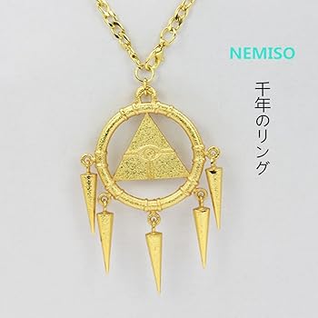 Amazon.co.jp: [NEMISO] 遊戯王 千年 リング アイテム デュエル