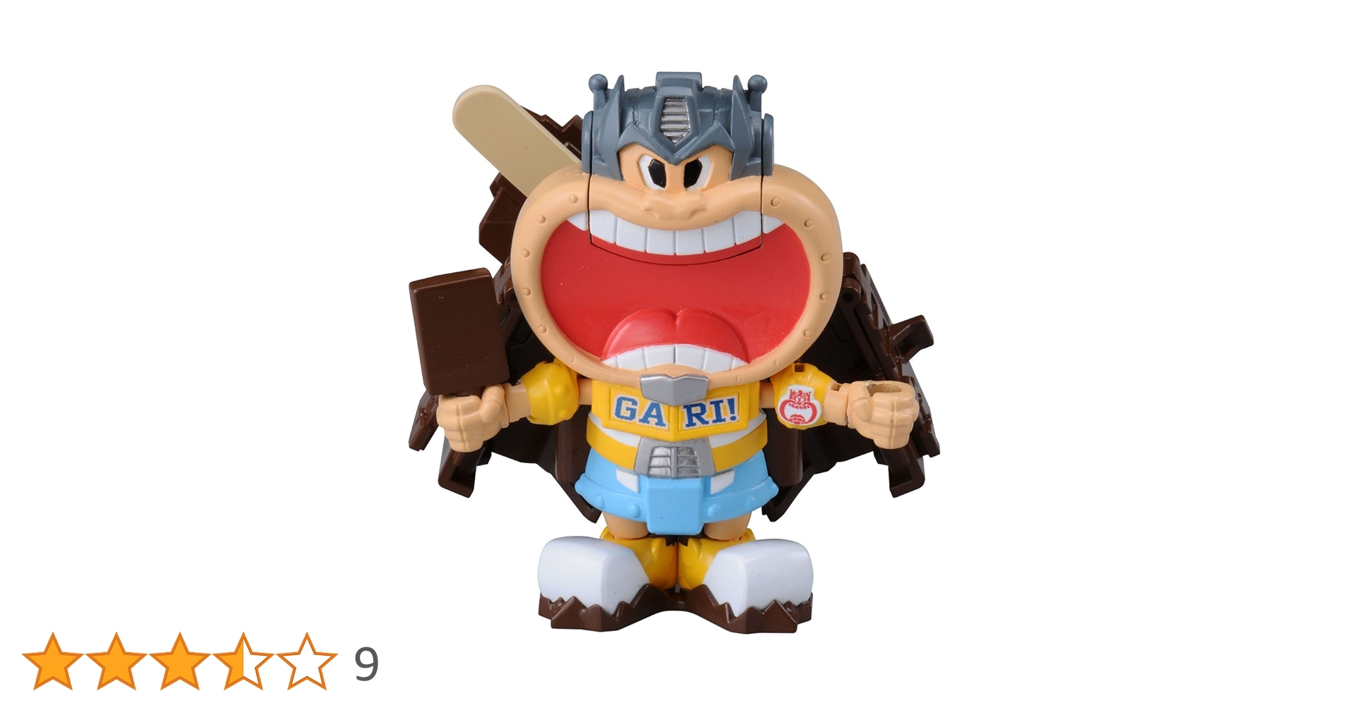 Amazon.co.jp: トランスフォーマー ガリロボ君(コーラ) : おもちゃ
