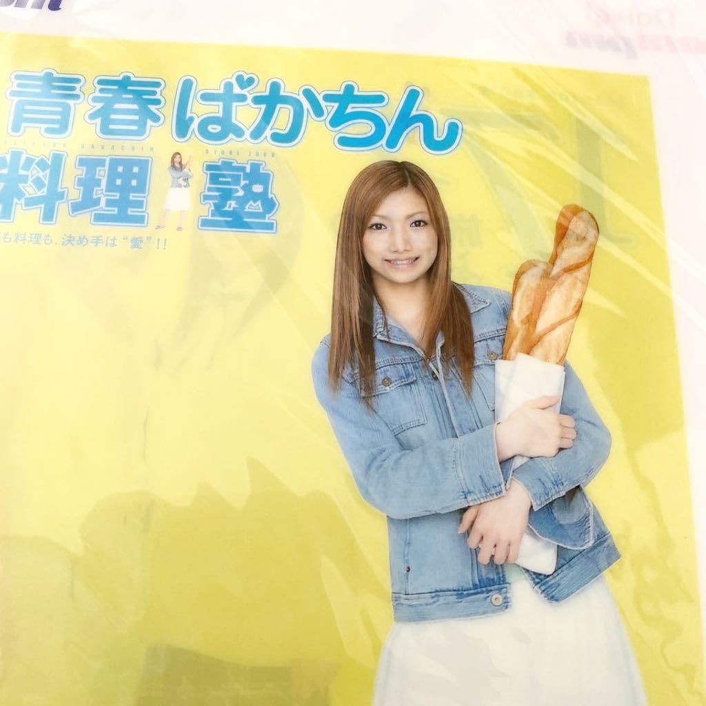 Amazon.co.jp: クリアファイル安倍なつみ、石川梨華、後藤真希全盛期