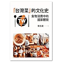 ?????????:?????????? 9570855347 Book Cover