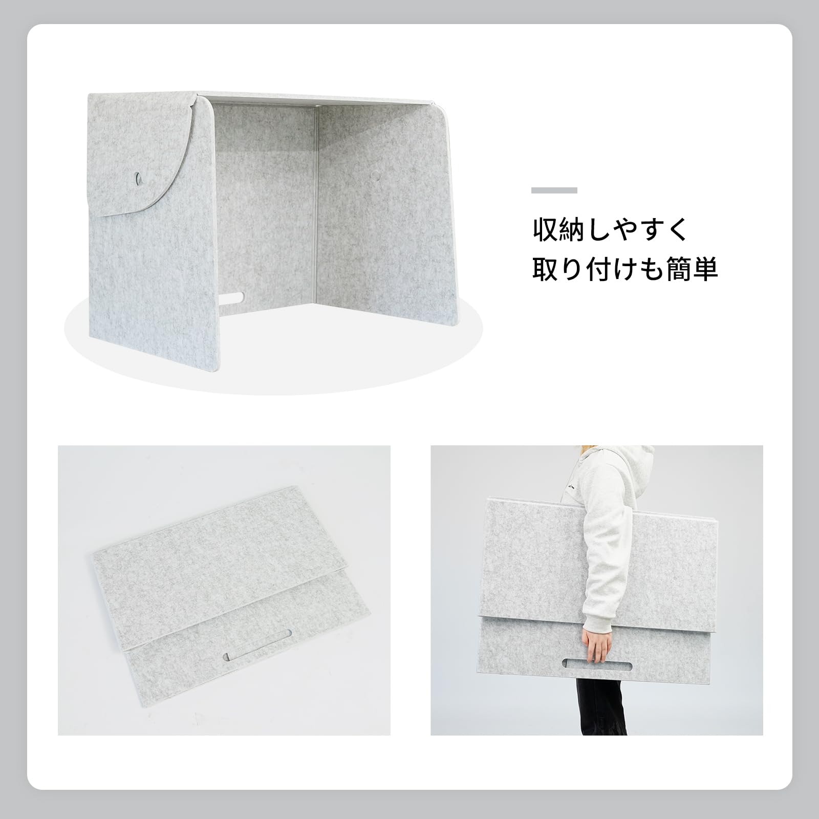 Amazon.co.jp: Keemute 卓上パーテーション 間仕切り 折り畳み式 吸音