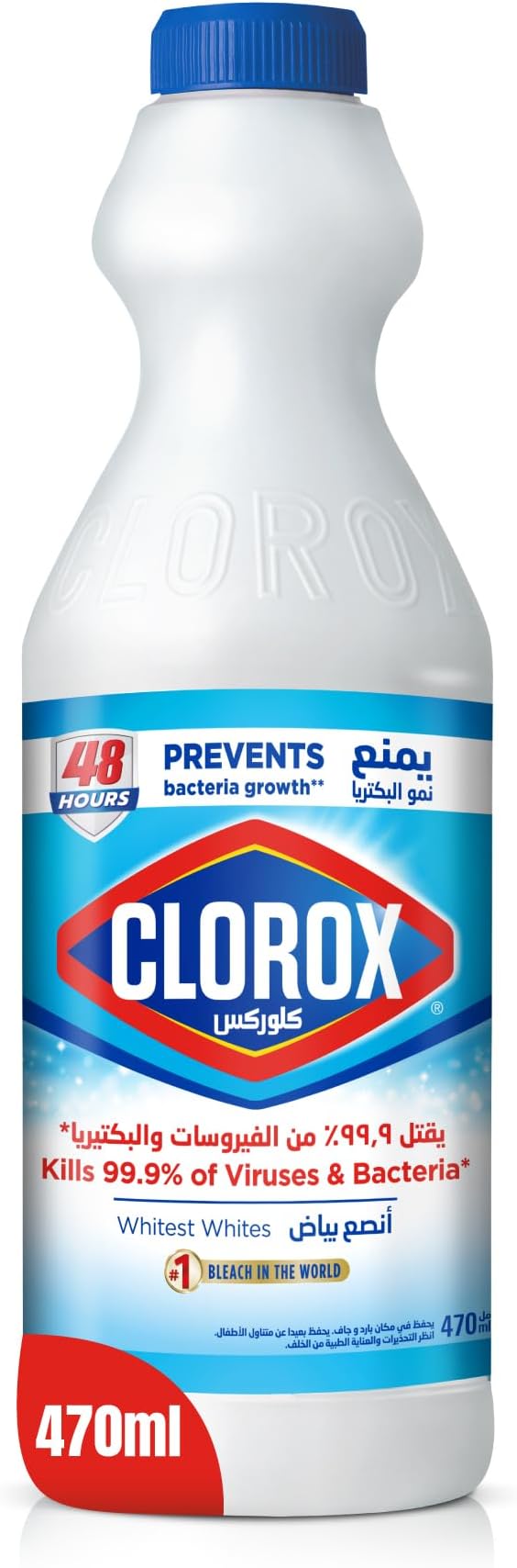 Liquid Bleach 470ml, Kills 99.9% of Viruses and Bacteria, 48 Hours Prevents Bacteria Growth, Removes Stains