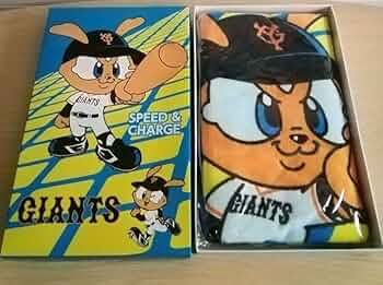 Amazon｜読売新聞 ノベルティ ジャイアンツ ジャビットくん バス