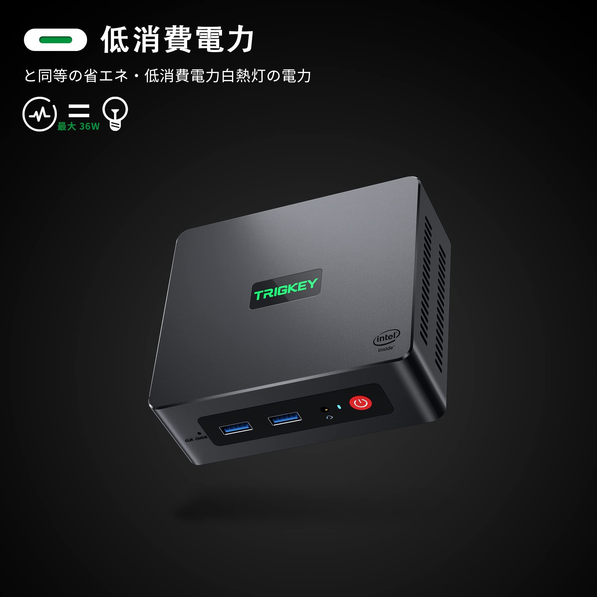 TRIGKEYミニPC Intel N5095 128GB SSD 動作確認済み Amazon.co.jp: TRIGKEY Mini PC Intel 11th Generation N5095