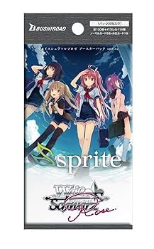 初めてのプール　パトリシア　ヴァイス ロゼ　箔押し ヴァイスシュヴァルツ ロゼ 初めてのプール パトリシア