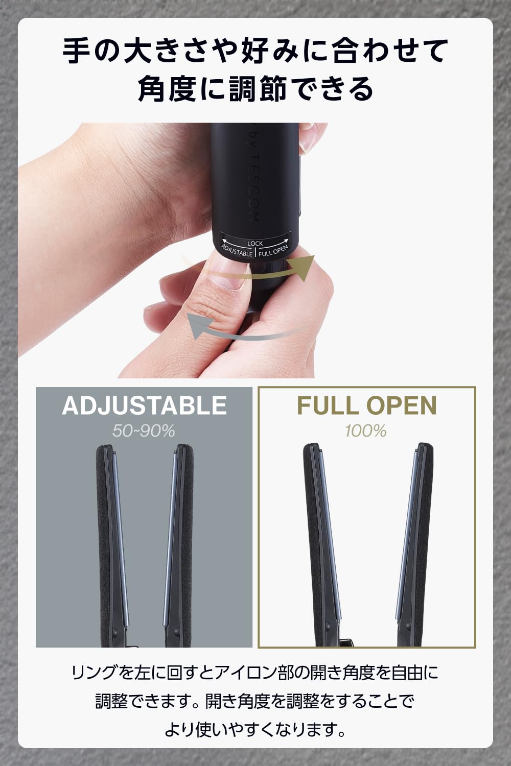 Amazon.co.jp: Nobby ヘアアイロン ストレートアイロン プロテクト