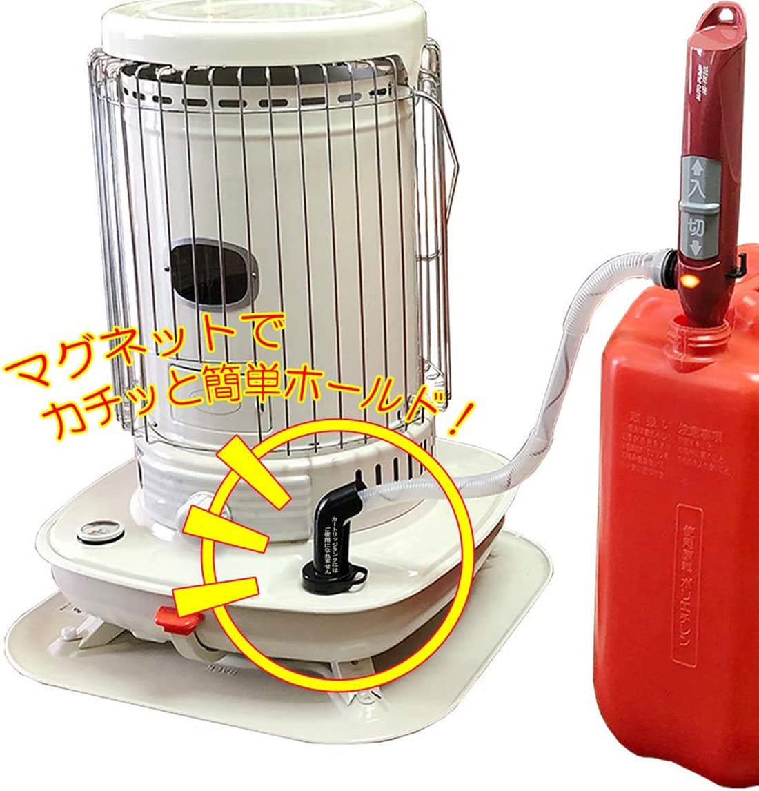 Amazon.co.jp: 三宅化学 電動灯油ポンプ タンク一体型(対流型)ストーブ 