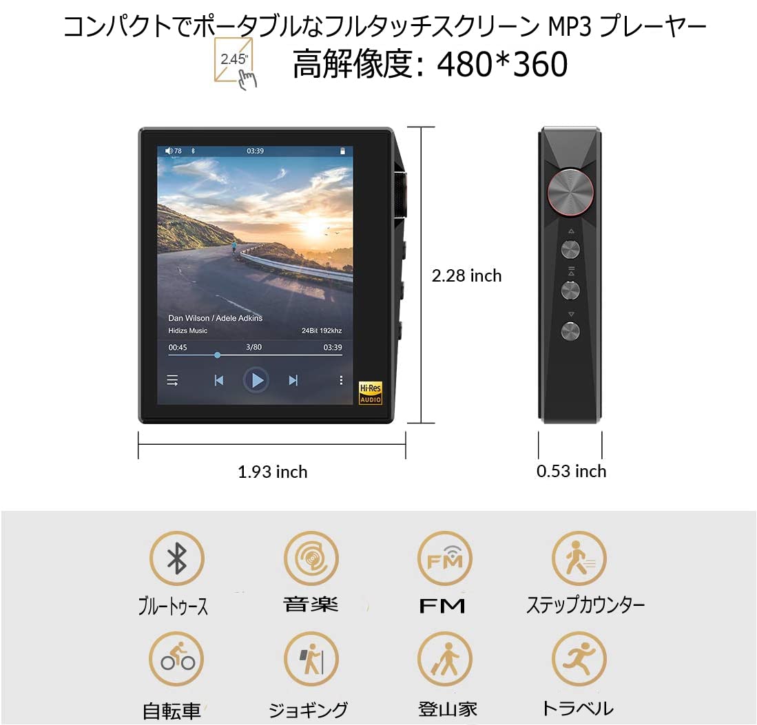 ポータブルプレーヤー HIDIZS AP80 SS Amazon.co.jp: Hidizs AP80PRO-XポータブルHiFiミュージック