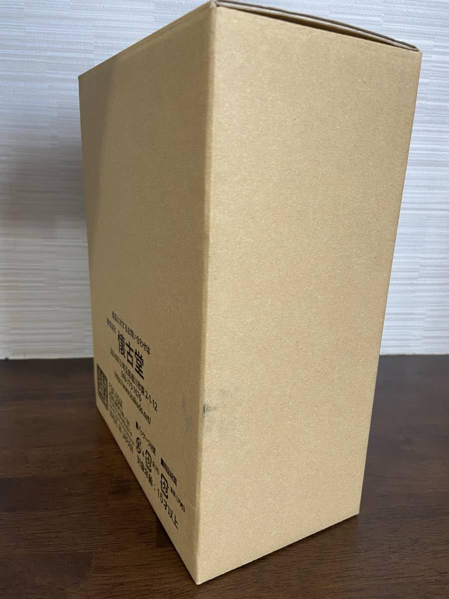Amazon.co.jp: 超人オリンピック委員長 ハラボテ マッスル 懐古