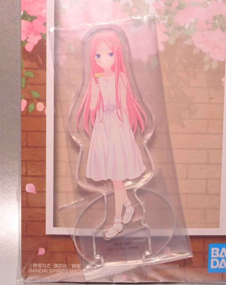 Amazon.co.jp: 中野四葉 右手花正面向き 幼少期 アクリル