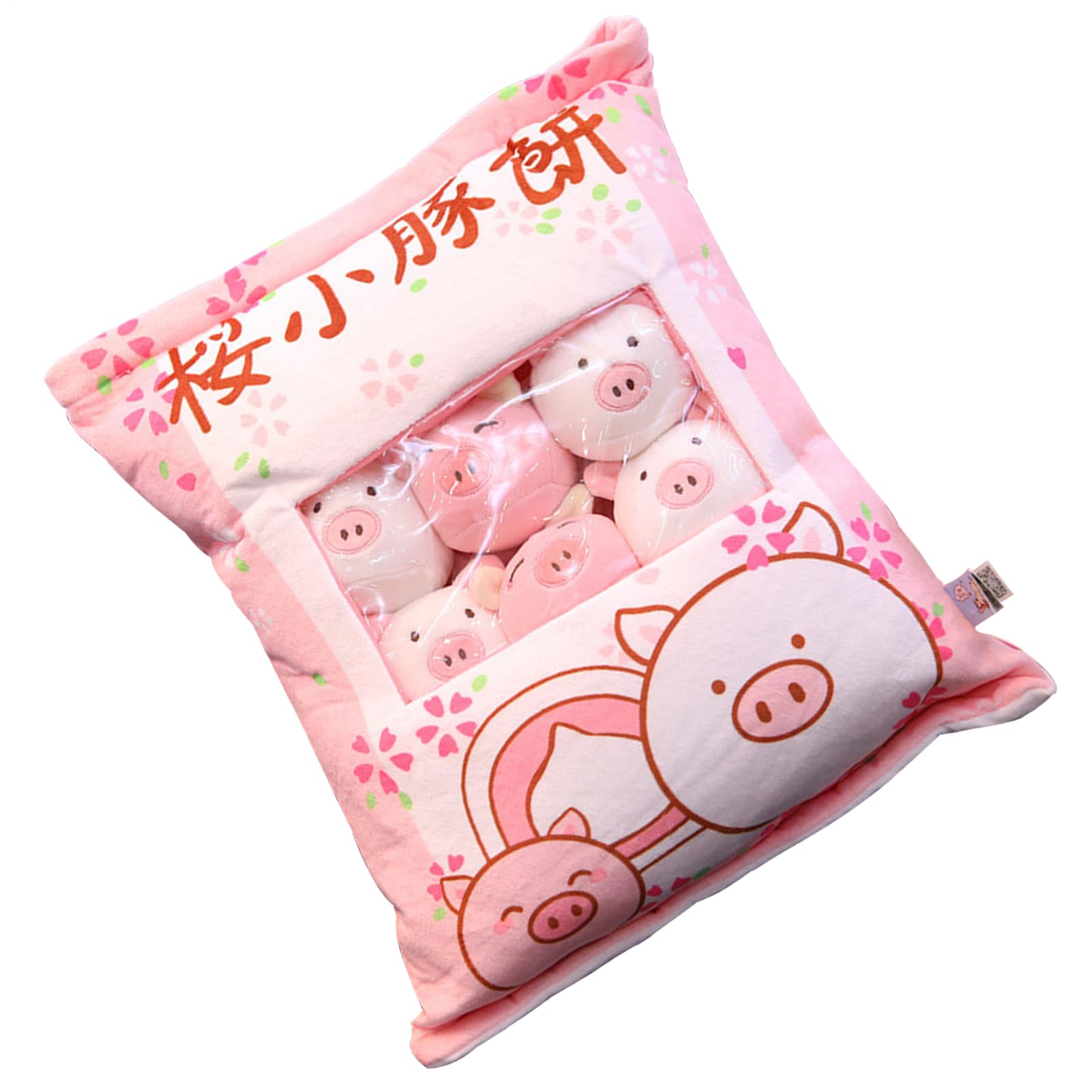 Plüsch-Aufbewahrungskissen: Niedliches Kissen im Sack für Snacks, abnehmbare Mini-Plüschtiere, Spielzeugpaket aus Stoff | Komfort-Design für fantasievolles Spiel P