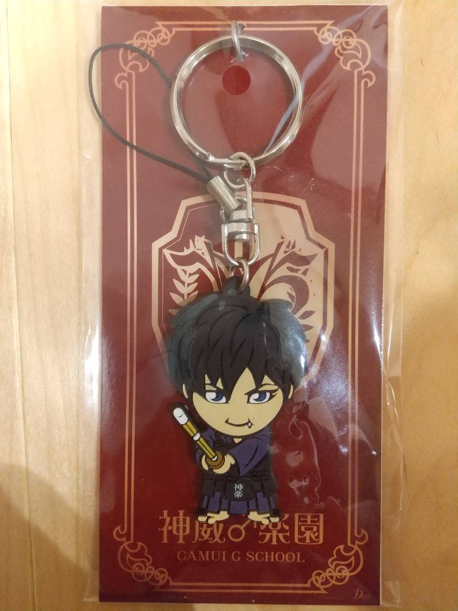 Amazon.co.jp: GACKT 神威楽園deイキナ祭 がくっちキーホルダー 神威