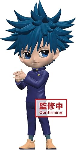 Banpresto Jujutsu Kaisen Q-POSKET Megumi FUSHIGURO FIG B