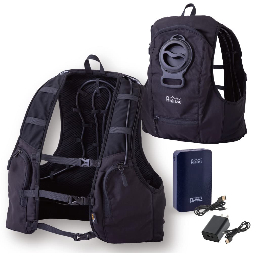 Amazon.co.jp: Ah! ISSU ICW001 Ice Water Cooling Vest Pro (Armpited 