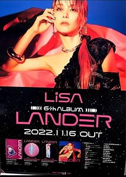 LiSA サイン入りポスターとカレンダー LiSA サイン入りポスター ポッキーカレンダー2017 - メルカリ