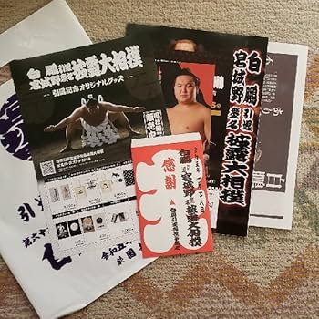 Amazon.co.jp: 大相撲 白鵬 断髪式 引退相撲 チラシ フライヤー 新聞