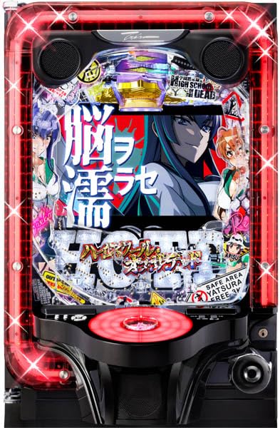 Amazon | e 学園黙示録ハイスクール・オブ・ザ・デッド3 中古パチンコ