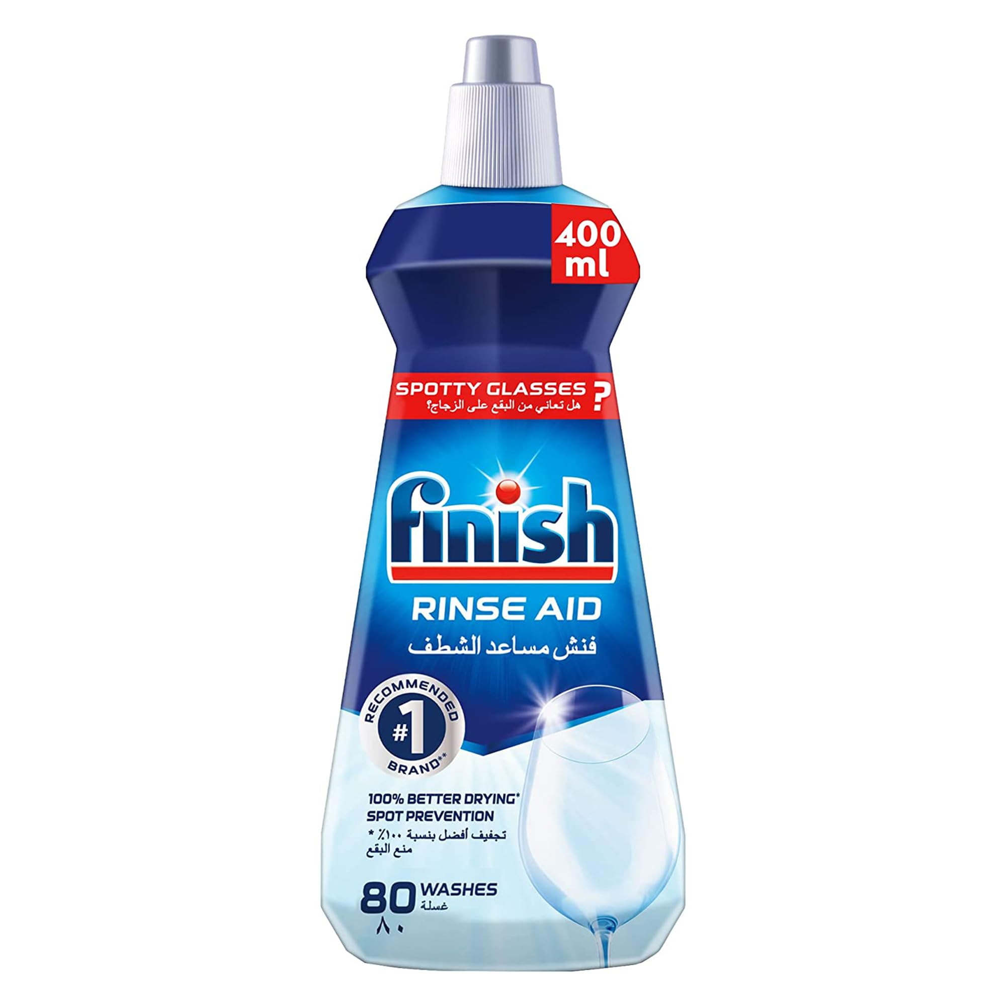 Finish Dishwasher Detergent Rinse Aid Liquid, Original Scent, 400ml