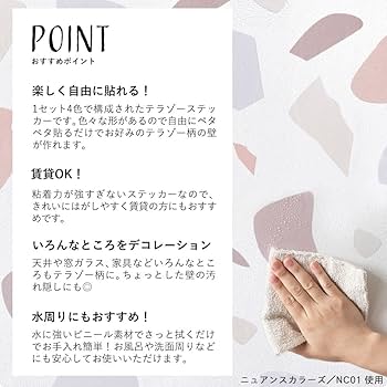 オーダーサイズ ウォールステッカー 楽天市場】オープン クローズ 看板 営業案内 ウォールステッカー