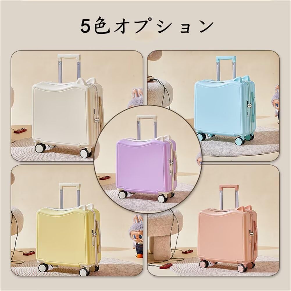 Amazon.co.jp: 子供用スーツケース 機内持込 乗れる 乗るキャリー