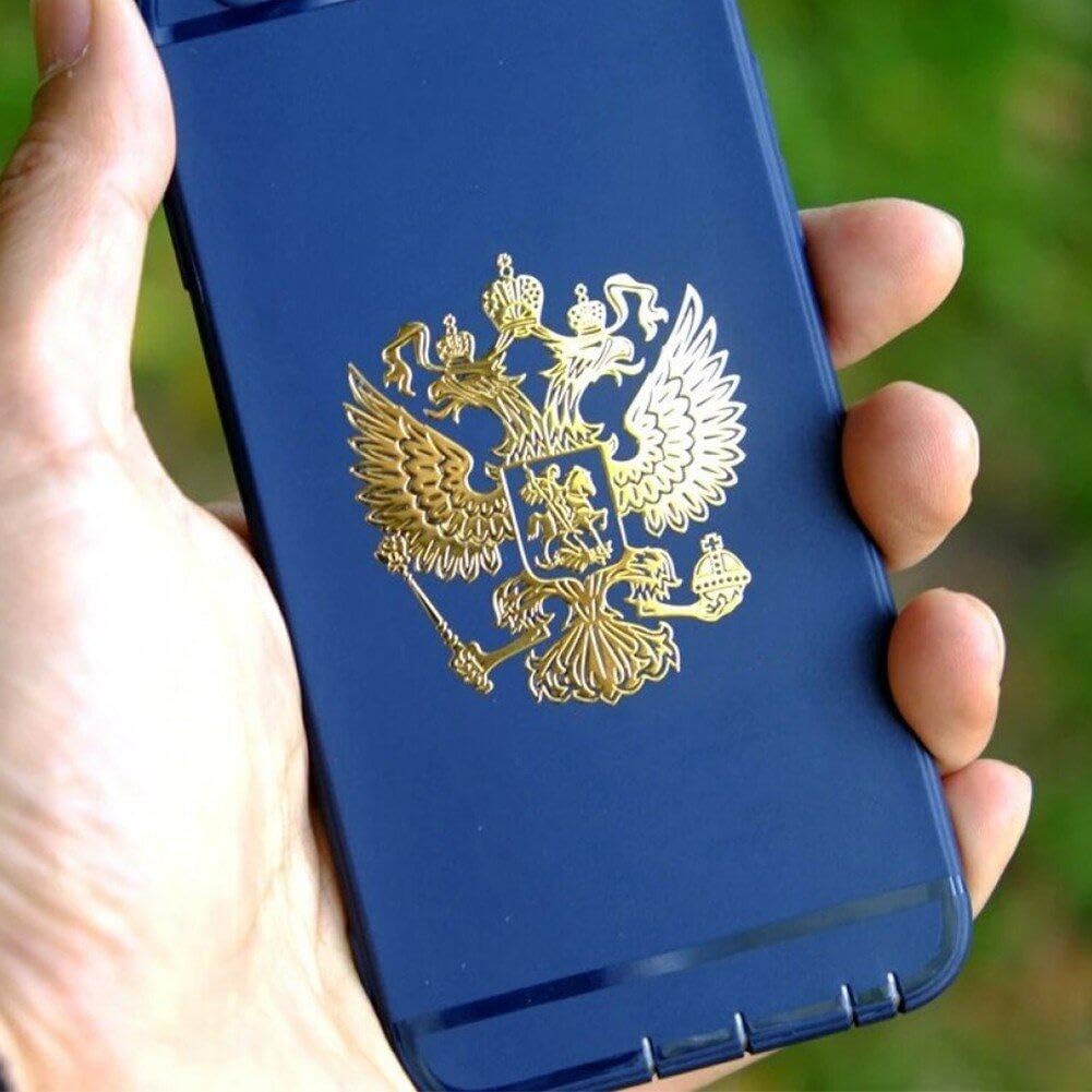 Lot De 10 Autocollants Métalliques Armoiries De Russie - Décorations Voiture, Téléphone, Étuis