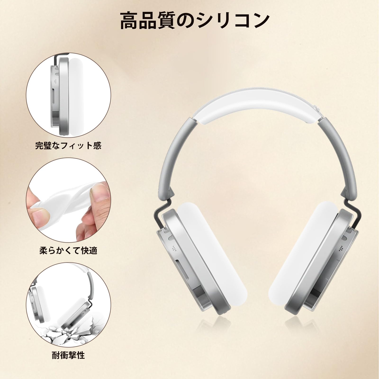 Amazon | For Nothing (ナッシング) HeadPhone (a) / HeadPhone(1) 用